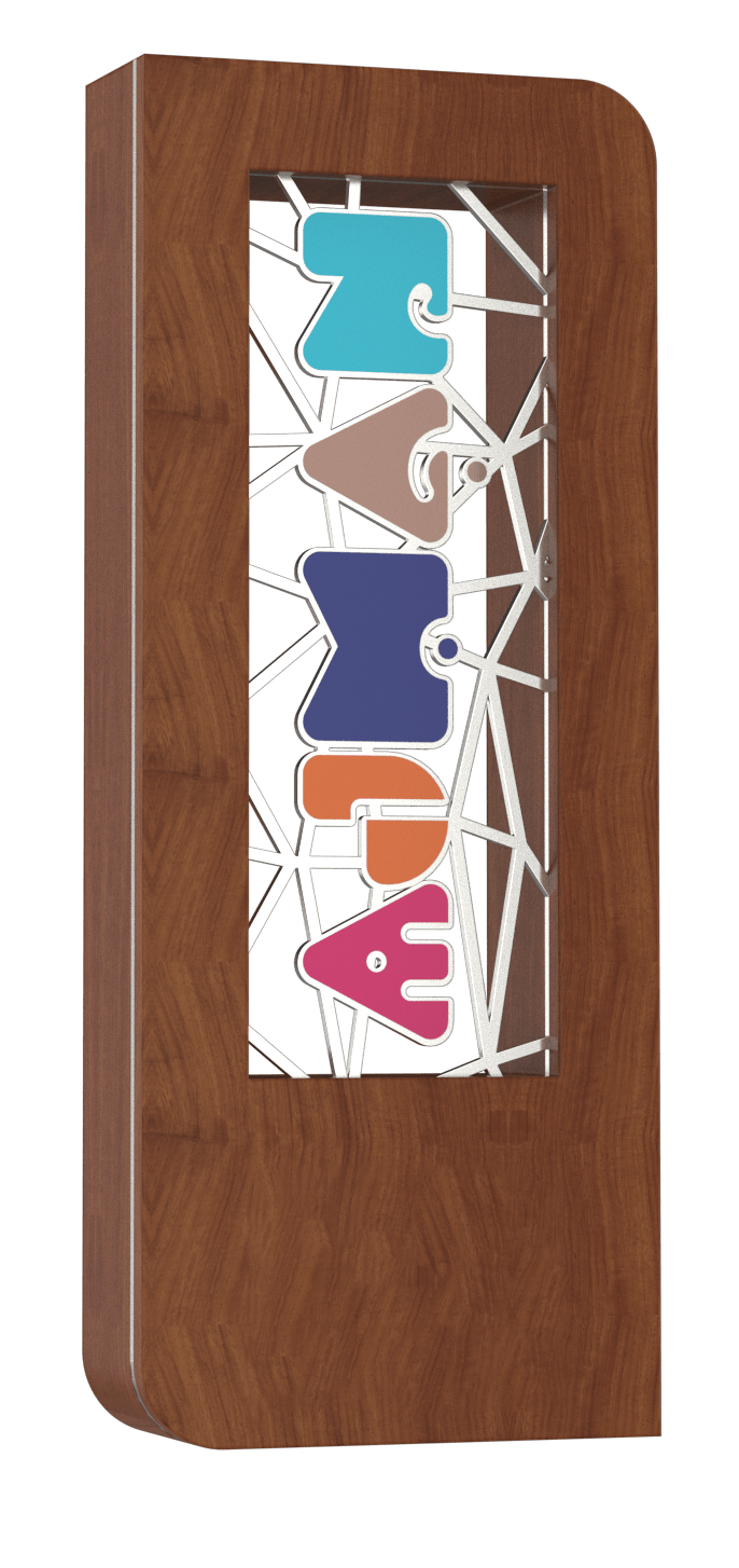 Wooden Plaque Recognition Award - Event71